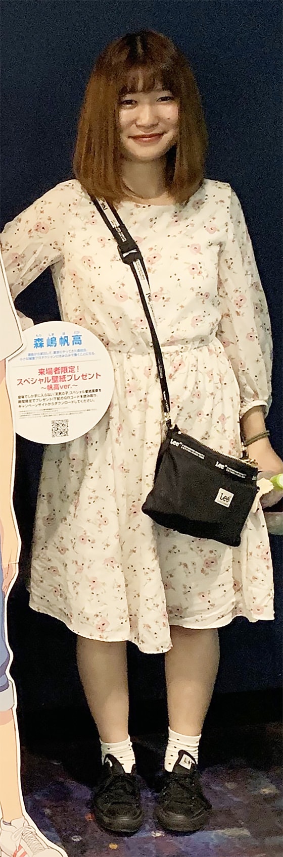武藤友加さんの写真001