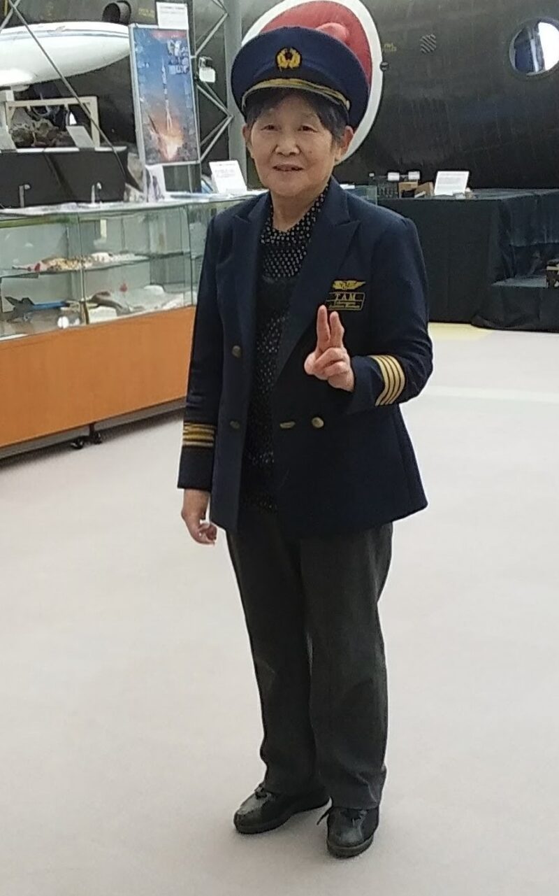 行方不明者・添野安子さん